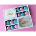 6pcs Pink & Blue Chocolate Strawberries Gift Box